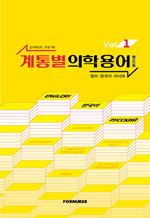 뺰 п ڵ vol 1 - ѱþ