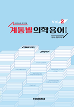 뺰 п ڵ vol 2 - ѱþ