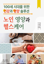 ο ｺɾ - 100 ô븦  ǰ  ַ