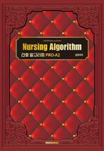 ȣ ˰ PRO-A2 峻