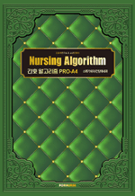 ȣ ˰ PRO-A4 ȭ⳻/鳻