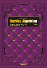 ȣ ˰ PRO-A7 Űܰ