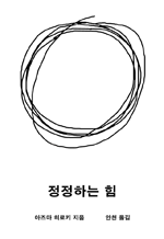 ϴ 